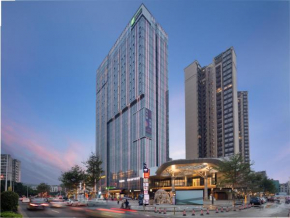 Holiday Inn Express Dongguan Humen, an IHG Hotel